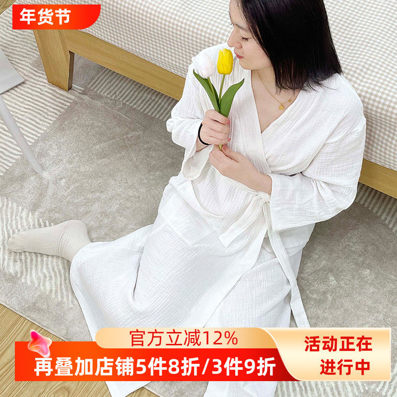 素道素道有机纯棉浴衣 100%棉男士女士纱布浴袍 长袖系绳可穿睡袍,女士内衣/男士内衣/家居服,睡袍/浴袍,淘宝优惠券,粉丝福利购,淘宝优惠卷