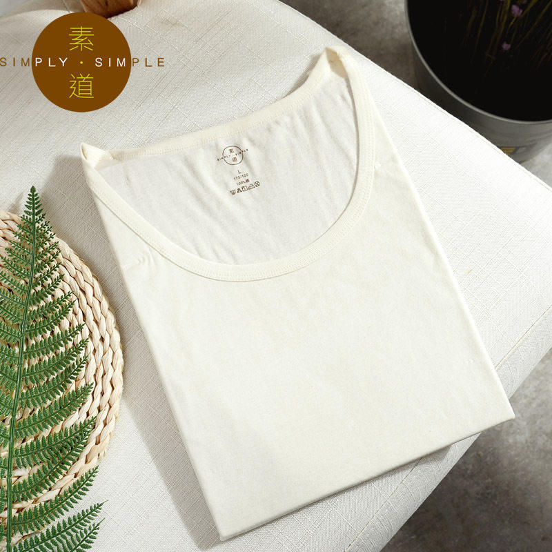 素道敦煌有机棉 背心男纯棉青年宽松打底健身跑步运动无袖背心