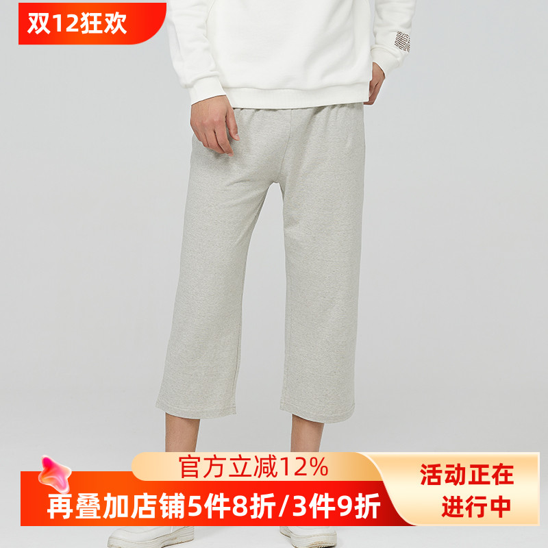 敦煌有机彩棉素道纯棉柔软亲肤