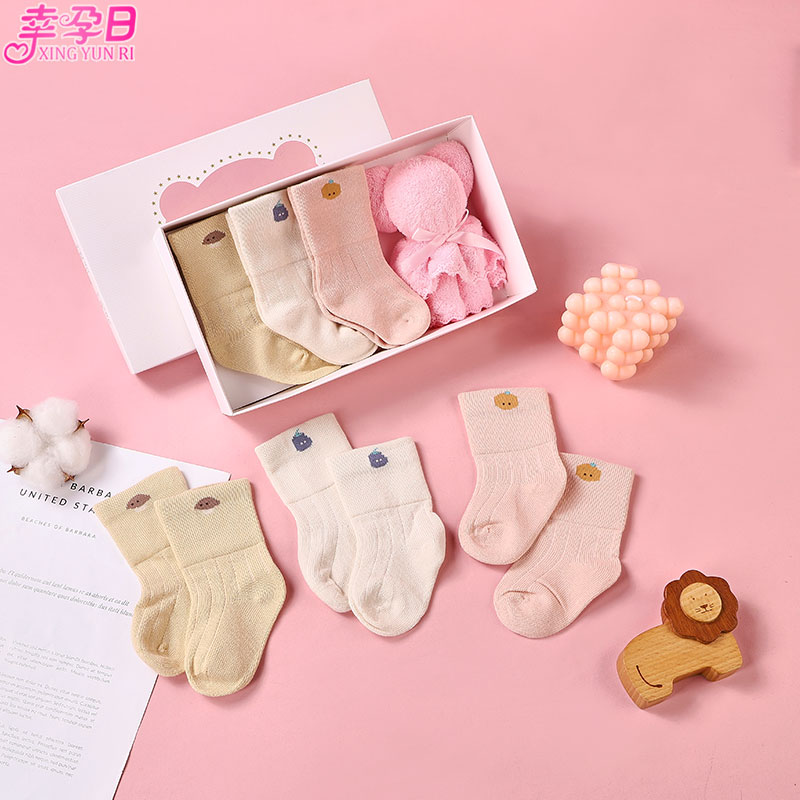 婴儿袜子春秋季纯棉0-3月1岁新生宝宝初生儿童薄款秋冬中筒礼盒装|msdalam kategori Kanak-kanak/Bayi/Keluarga dipasang, sarung kaki kanak-kanak (0-16 tahun) - dari Buy2taobao.com untuk memberikan perkhidmatan ejen Taobao profesional membeli