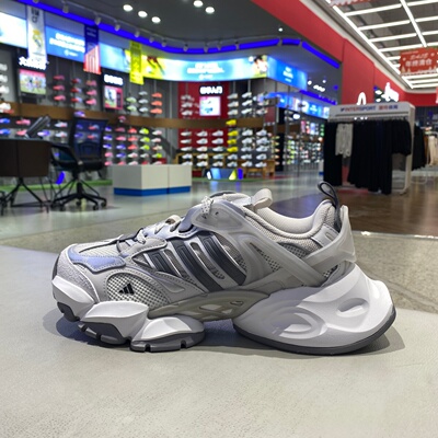 阿迪达斯XLG机甲赛博老爹鞋减震