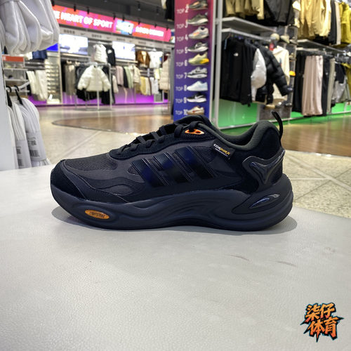 Adidas阿迪达斯男跑步鞋