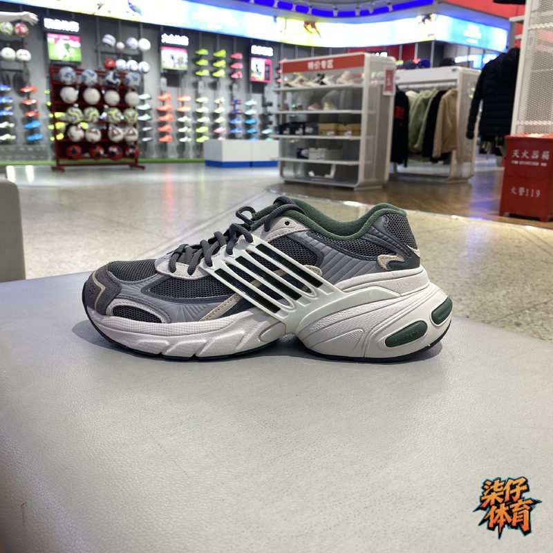 阿迪达斯三叶草男厚底增高老爹鞋