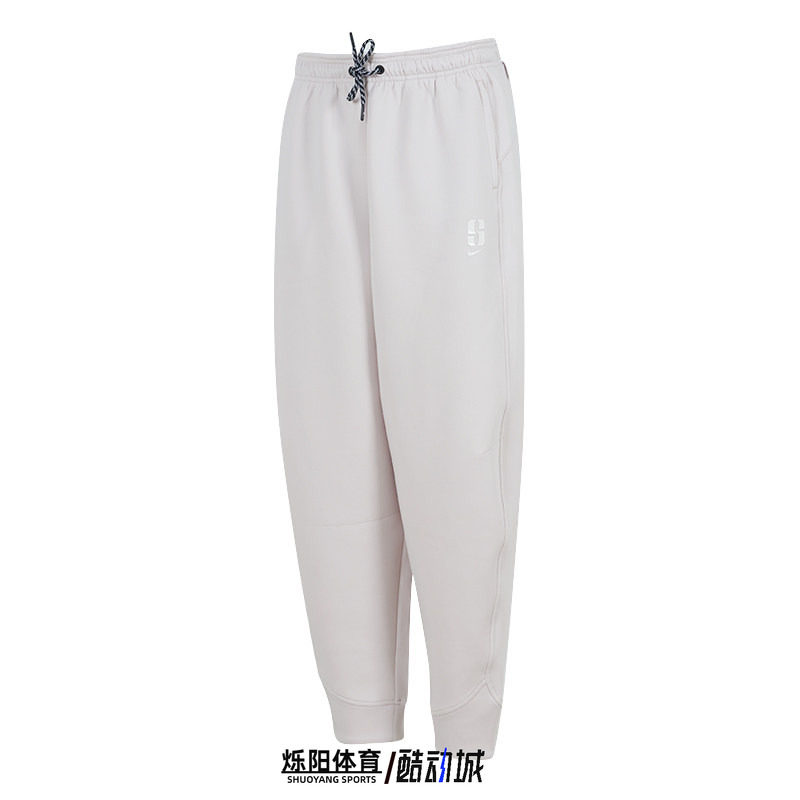 NIKE耐克女裤新款篮球训练速干运动裤宽松收口针织长裤IH3920-104