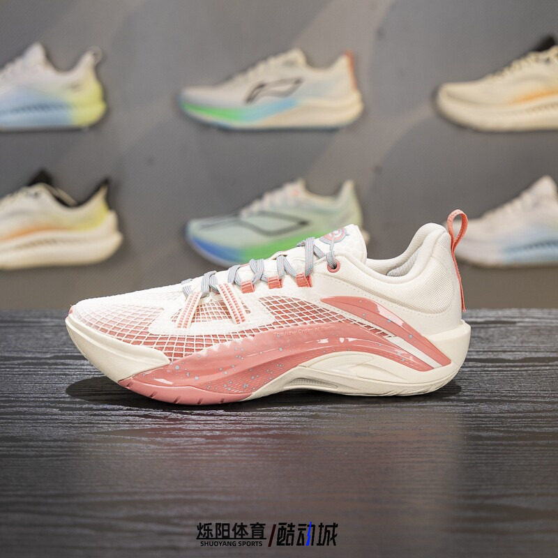 李宁2025新款反伍游击1 Super V2男子轻量高回弹篮球鞋ABFV021