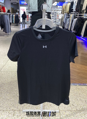 安德玛 UA春夏Vanish女子轻质速干健身训练运动短袖T恤 6010870