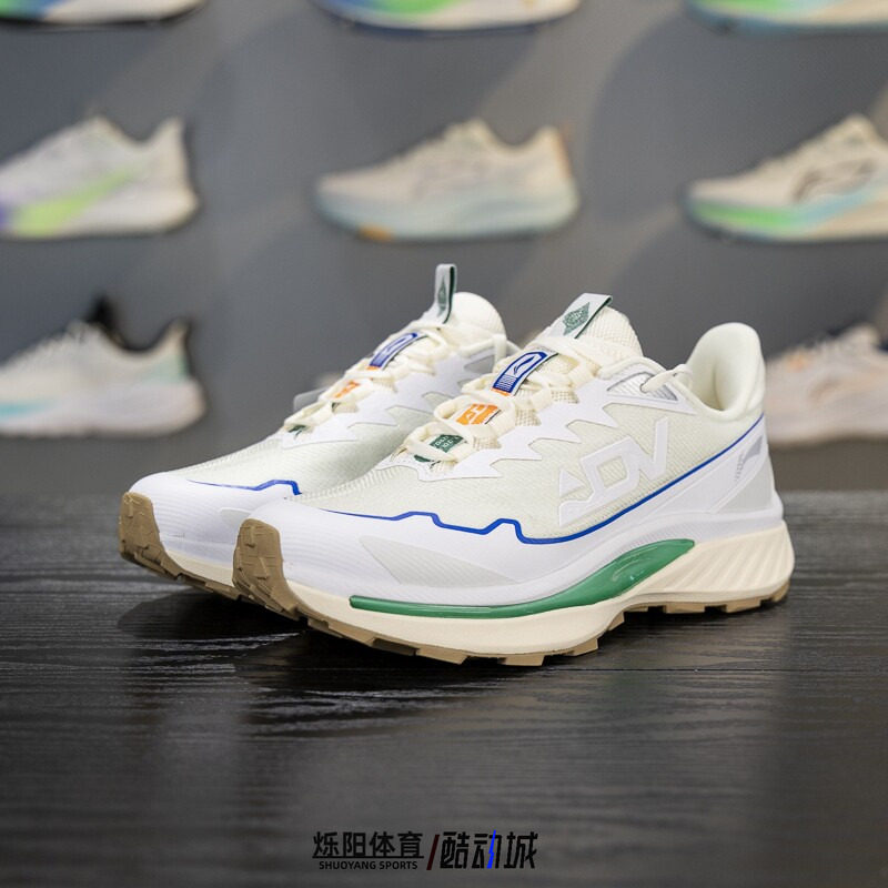 李宁女子越野跑鞋2025冬季新款奔霄透气支撑稳定跑步鞋ARNV016