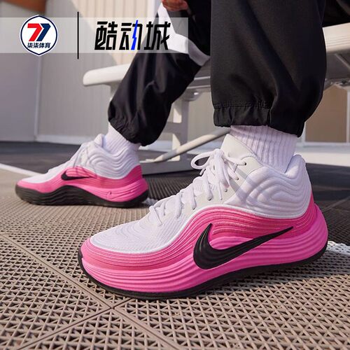 耐克Nike PRECISION 8 低帮运动训练耐磨实战篮球鞋 IH1105-102