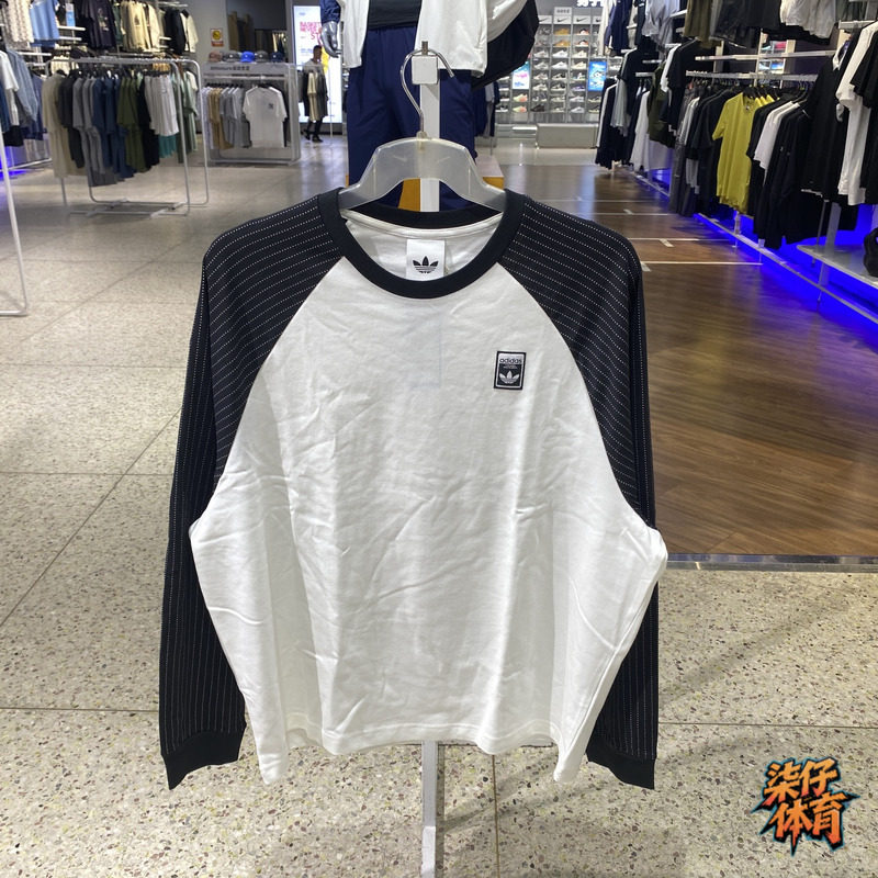 阿迪达斯三叶草男子运动外套