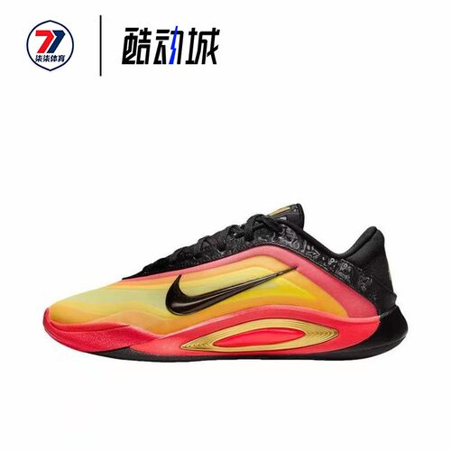 耐克Nike A'One 全明星阿贾运动休闲训练实战篮球鞋 HQ1733-001