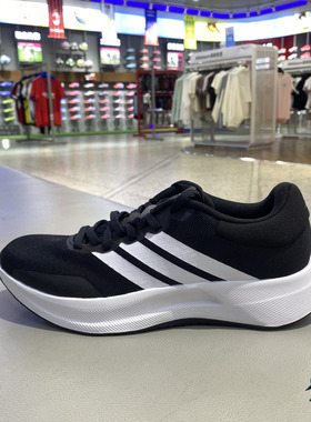 Adidas阿迪达斯男子TREADMOVE轻便舒适户外运动休闲跑步鞋 JH5554