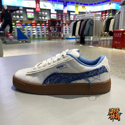 PUMA彪马男女鞋牛仔毛边面包鞋