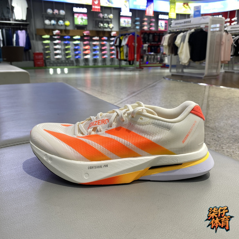 阿迪达斯男鞋竞速超轻缓震跑步鞋