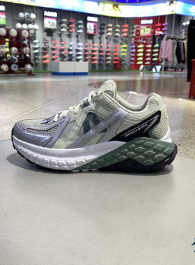 Skechers斯凯奇怪兽鞋男子鞋厚底缓震透气运动休闲鞋 232740-NTGR