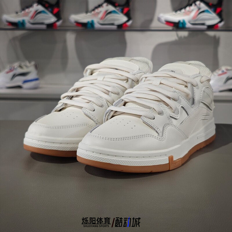 李宁惟吾 PRO 板鞋2024夏季男子休闲耐磨低帮滑板文化鞋AECU117