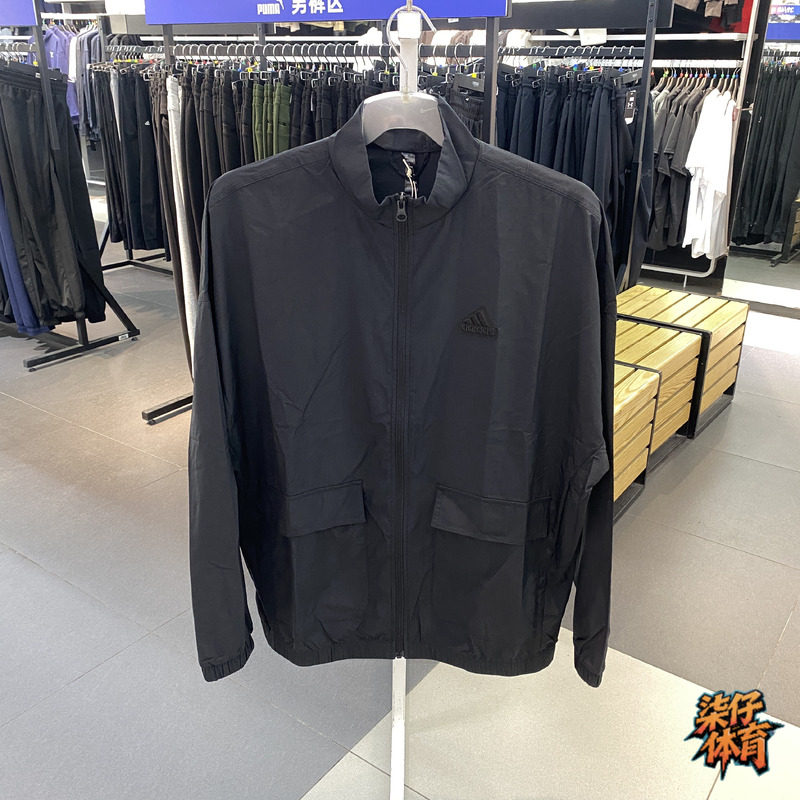 Adidas阿迪达斯男子防风衣运动外套梭织速干宽松休闲夹克IT3954