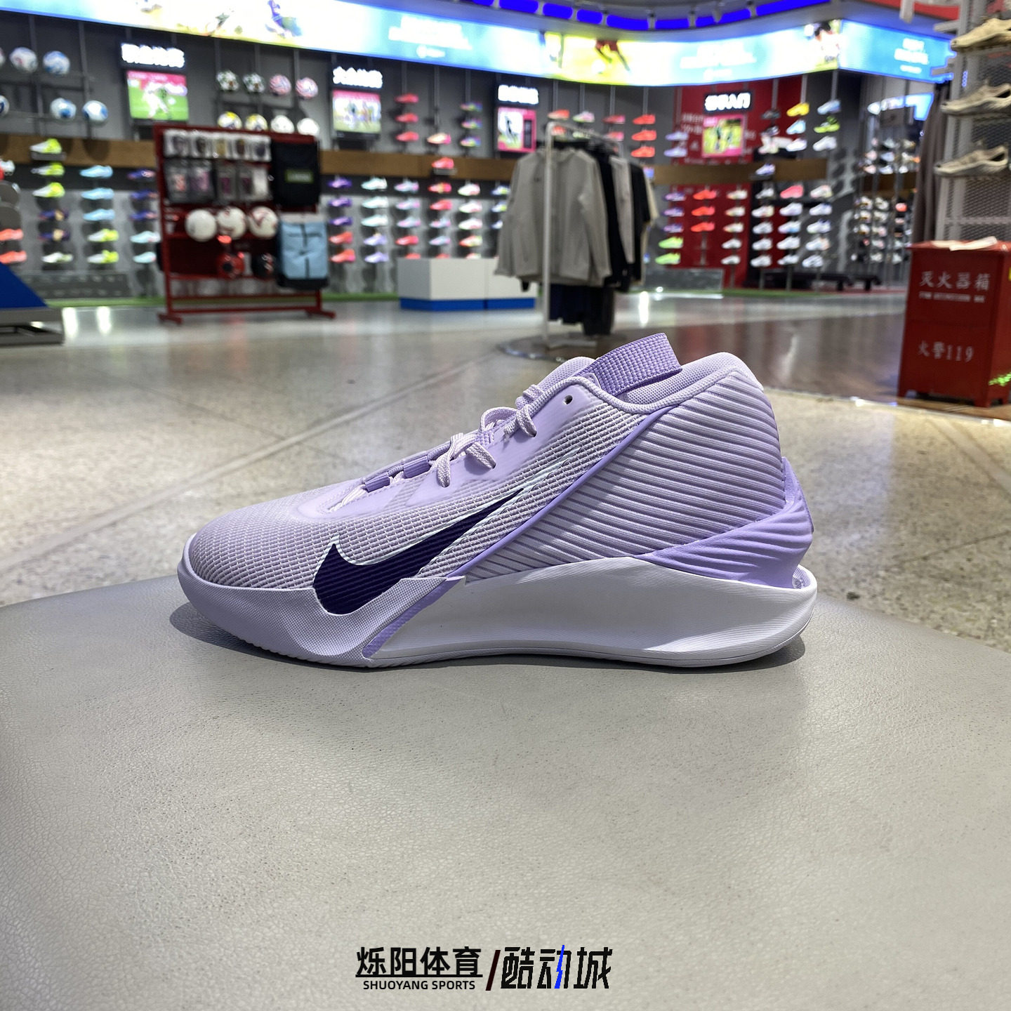 正品Nike耐克G.T. JUMP男子荧光紫实战耐磨缓震篮球鞋HF1804-500