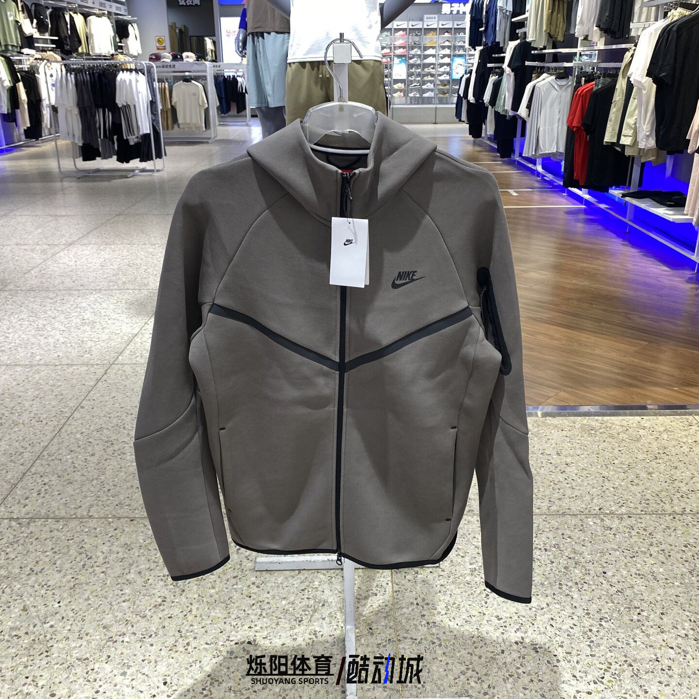 NIKE耐克男子秋季新款风行者系列拼色针织运动夹克外套HV0950-289