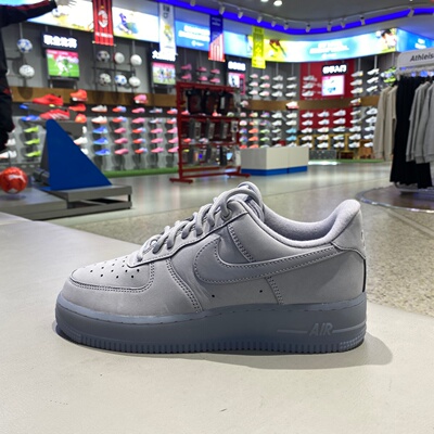 耐克AF1灰色男款潮流板鞋