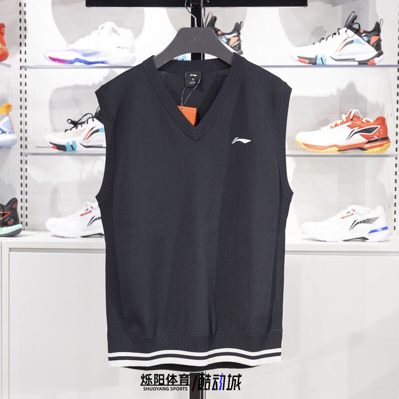 李宁背心编织衫2024冬季新款男子保暖羽毛球服针织马甲AMVU045