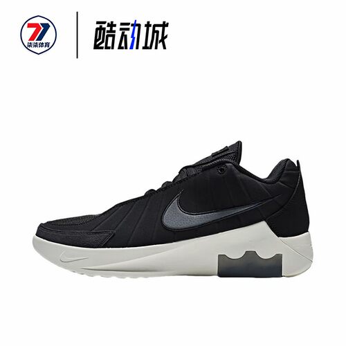 耐克NIKE LEBRON WITNESS 9 詹姆斯见证9 实战篮球鞋 HQ8035-001