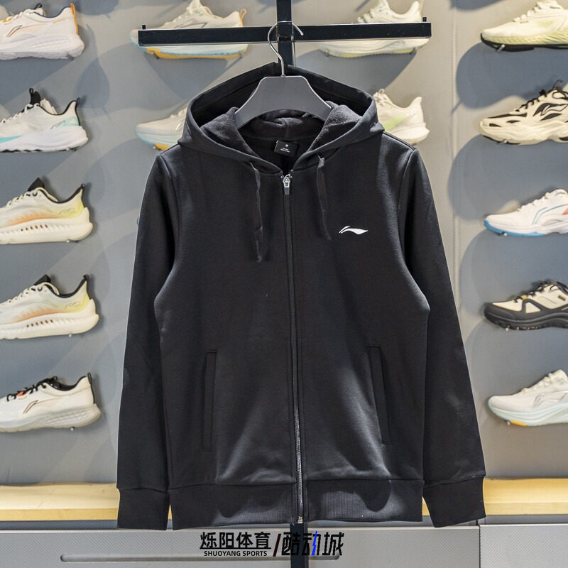 李宁开衫连帽卫衣男士2025秋冬加绒保暖青少年运动服外套YWDV369