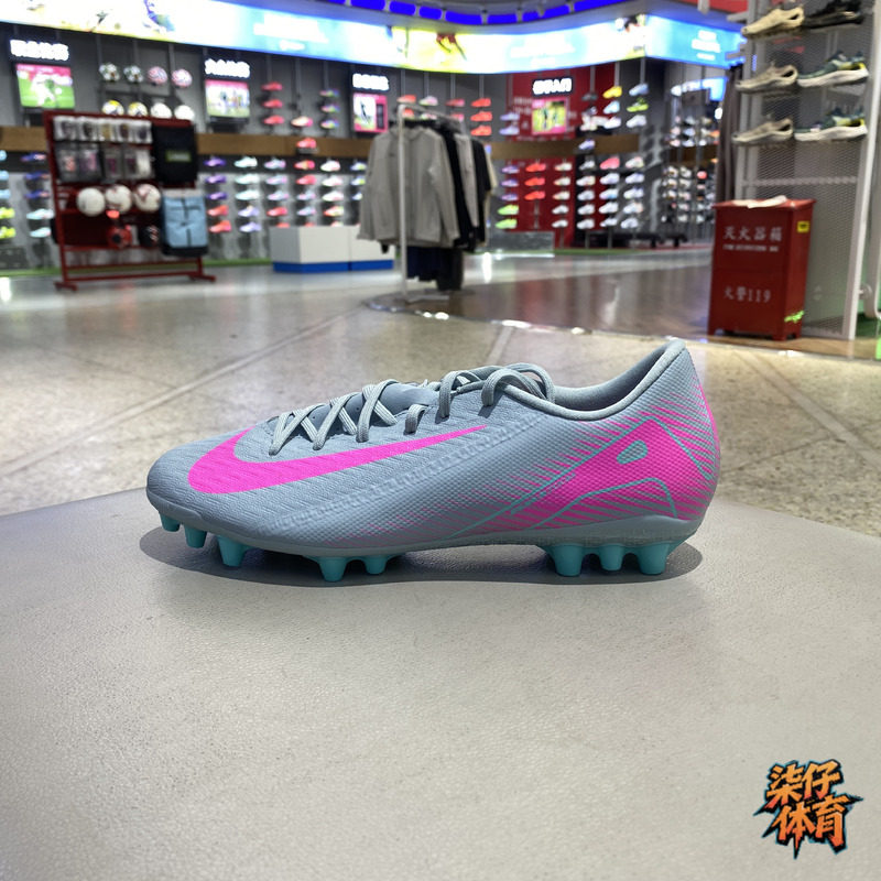 正品NIKE耐克刺客16中端AG短钉足球比赛成人男训练鞋 FQ8364-301