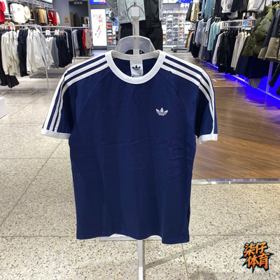 阿迪达斯三叶草男子三条杠T恤