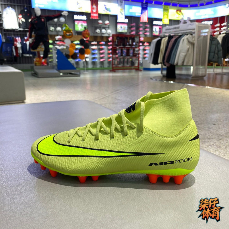 正品NIKE耐克刺客16中端高帮AG短钉成人男足球训练鞋 FQ8329-300