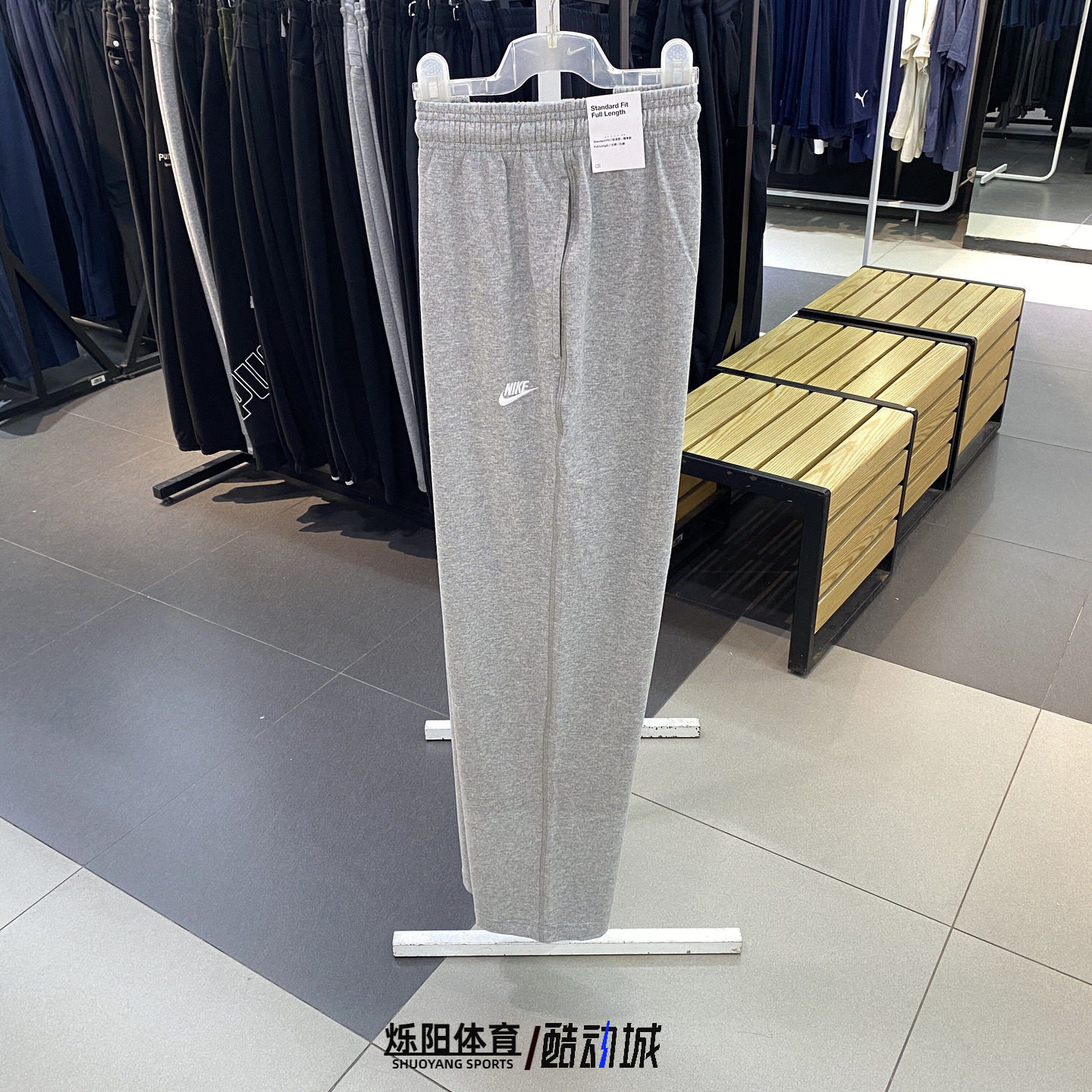 Nike耐克运动裤男子春夏薄款针织休闲宽松透气直筒纯棉长裤FQ4333