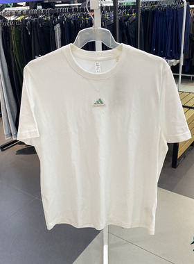 正品Adidas阿迪达斯男短袖夏新款运动训练休闲圆领半袖T恤 IR8400