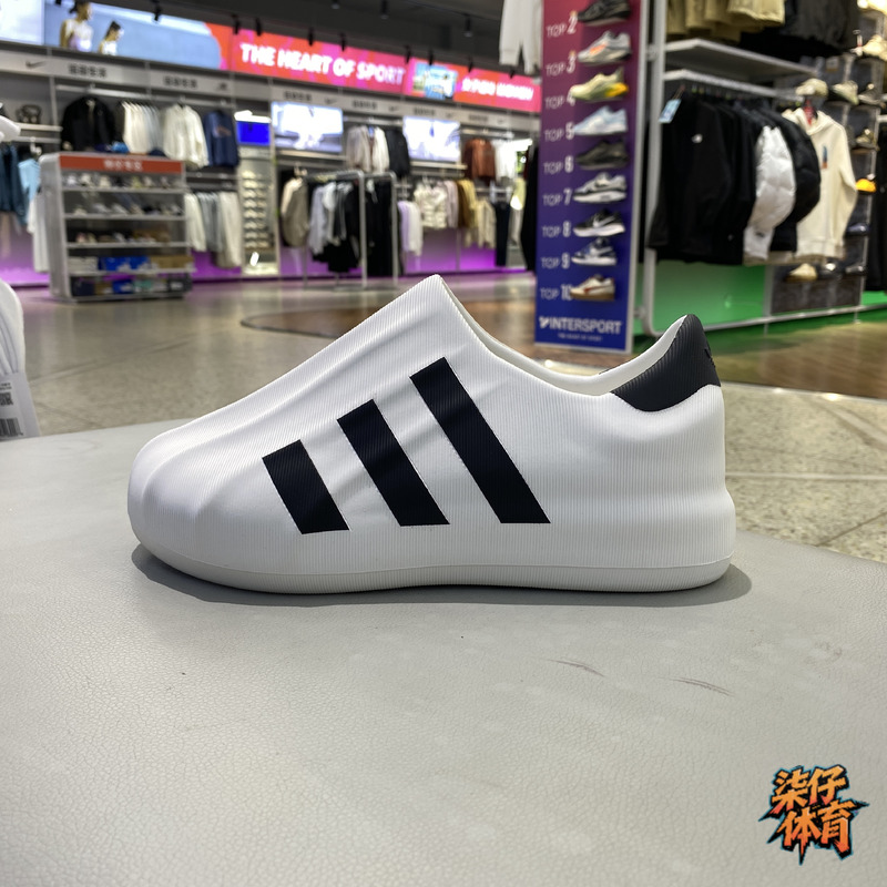 Adidas阿迪达斯一脚蹬休闲鞋