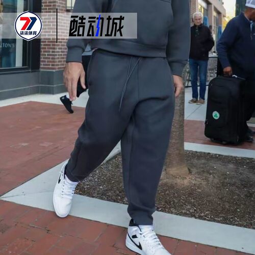 耐克Nike 宽松抽绳束脚针织休闲运动长裤 男款煤黑色 FZ7594-060