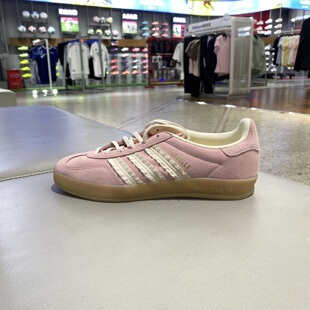 Adidas阿迪达斯三叶草女子GAZELLE INDOOR蕾丝边德训鞋板鞋JS1413