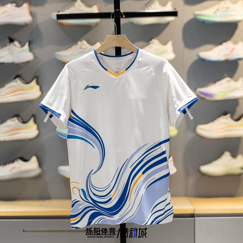 李宁羽毛球服男女同款2026中青队大赛服速干透气比赛短袖AAYW043