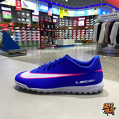 耐克 TF钉足球鞋 男子比赛训练VAPOR Nike CLUB FQ8446 446