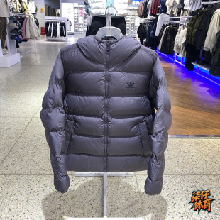 Adidas阿迪达斯三叶草男子棉服外套25秋冬新款运动休闲夹克JX4122