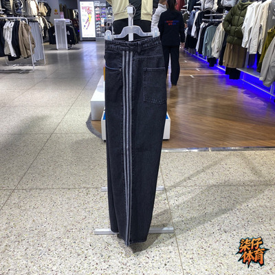 阿迪达斯三叶草男三条杠牛仔裤