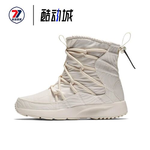 Nike/耐克 TANJUN女子高帮保暖防水户外运动休闲鞋 AO0355-003