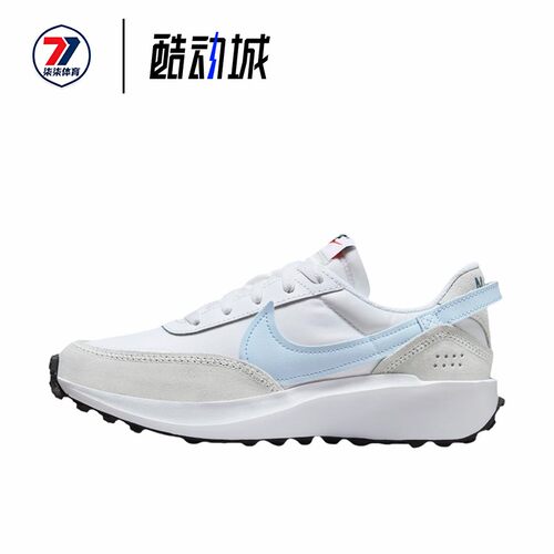 耐克Nike Waffle Debut 低帮休闲防滑运动跑步鞋女款 DH9523-105