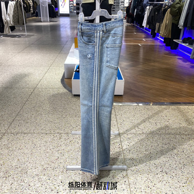 阿迪达斯三叶草马年限定牛仔裤