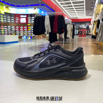 安德玛UA网眼情侣跑步休闲鞋