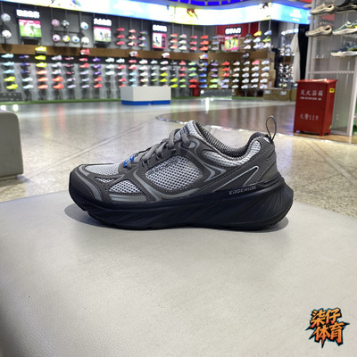 Skecher斯凯奇男鞋款缓震运动鞋