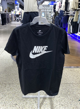 正品NIKE耐克女子短袖运动休闲针织圆领透气半袖T恤 DV6095-010