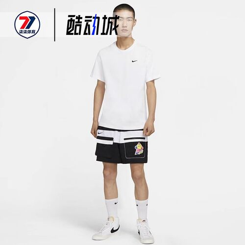Nike 纯棉纯色刺绣小标 运动休闲短袖T恤 BV0508-100