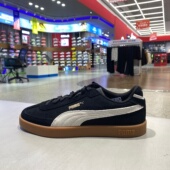400717 PUMA彪马男女鞋 Era运动休闲复古德训鞋 舒适板鞋 Club