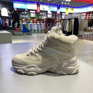 Skechers斯凯奇熊猫鞋5代女鞋冬加绒休闲运动鞋高帮老爹鞋168070