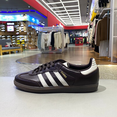 阿迪达斯三叶草SAMBA镂空德训鞋