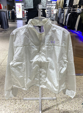 安德玛运动UA女子Explor Trail Run休闲训练立领夹克外套6009560