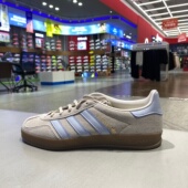 GAZELLE 休闲德训鞋 T头鞋 Adidas阿迪达斯三叶草女鞋 板鞋 JR2432